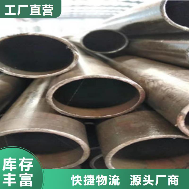 活塞杆视频-活塞杆(新策)覆盖地域山西省阳泉|临汾|忻州|大同|朔州|晋城
