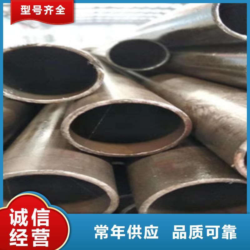 活塞杆视频-活塞杆_黑龙江省哈尔滨市市场覆盖延寿|双城|牡丹江|大庆|鹤岗|齐齐哈尔等