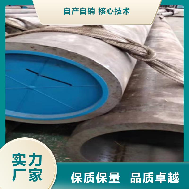 活塞杆视频-活塞杆(新策)覆盖地域山西省阳泉|临汾|忻州|大同|朔州|晋城