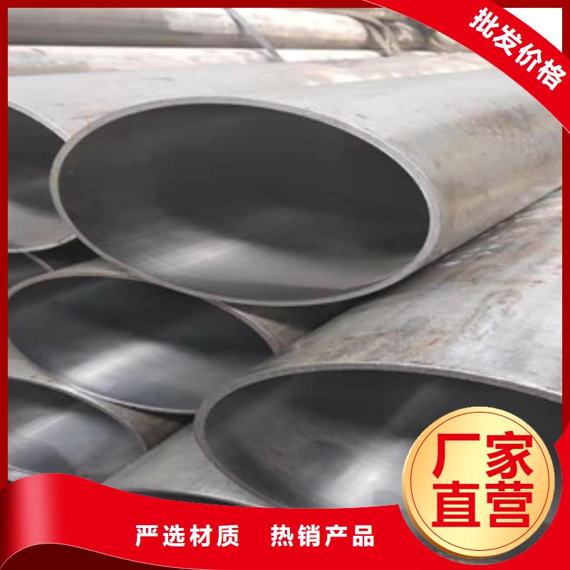 活塞杆视频-活塞杆(新策)覆盖地域山西省阳泉|临汾|忻州|大同|朔州|晋城