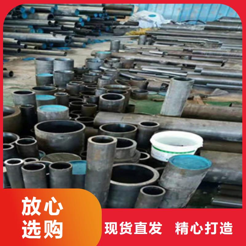 活塞杆视频-活塞杆(新策)覆盖地域山西省阳泉|临汾|忻州|大同|朔州|晋城