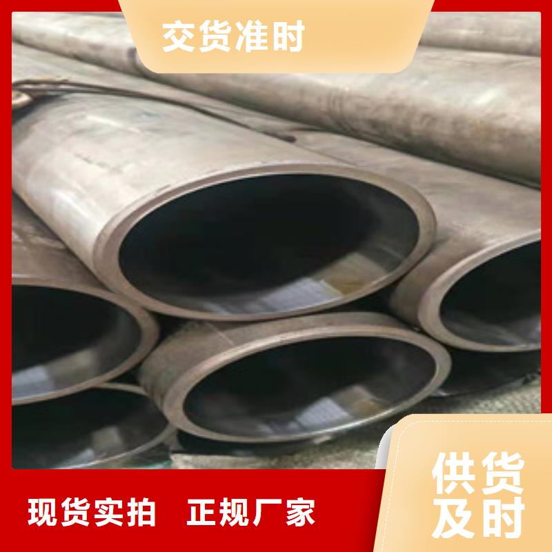 活塞杆视频-活塞杆_黑龙江省哈尔滨市市场覆盖延寿|双城|牡丹江|大庆|鹤岗|齐齐哈尔等