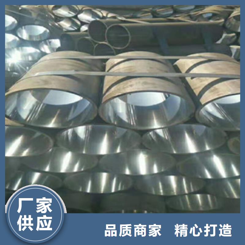 活塞杆视频-活塞杆(新策)覆盖地域山西省阳泉|临汾|忻州|大同|朔州|晋城