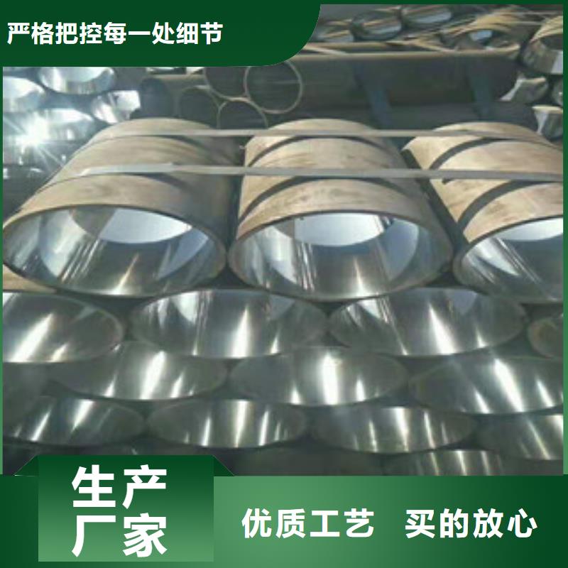 活塞杆视频-活塞杆_黑龙江省哈尔滨市市场覆盖延寿|双城|牡丹江|大庆|鹤岗|齐齐哈尔等