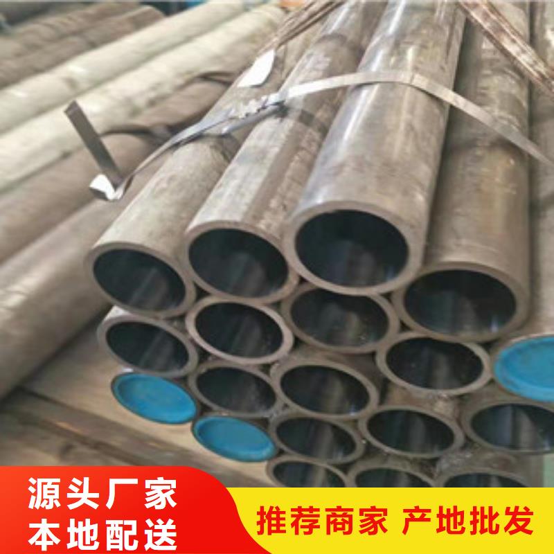 活塞杆视频-活塞杆_黑龙江省哈尔滨市市场覆盖延寿|双城|牡丹江|大庆|鹤岗|齐齐哈尔等