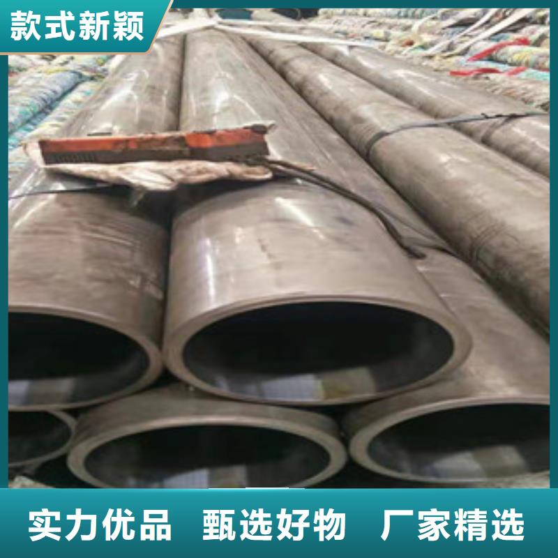 45号绗磨管镗管厂生产经验丰富