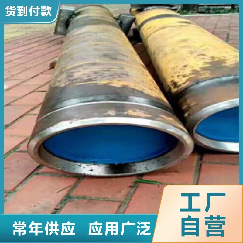 45号绗磨管液压油缸管厂家讲信誉保质量