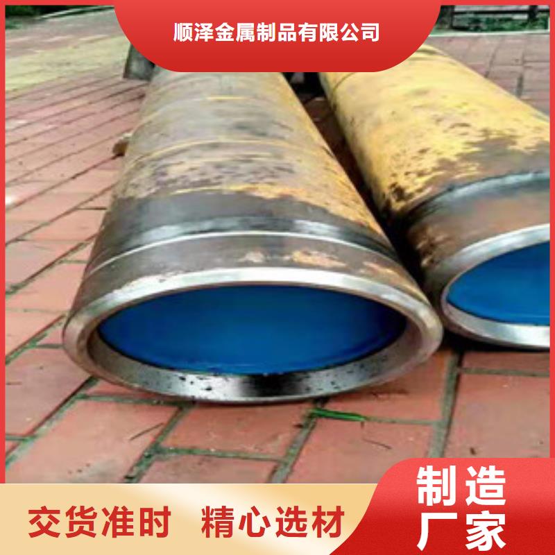 45号绗磨管镗管厂生产经验丰富