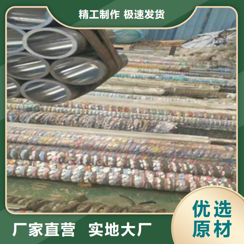 活塞杆视频-活塞杆_黑龙江省哈尔滨市市场覆盖延寿|双城|牡丹江|大庆|鹤岗|齐齐哈尔等