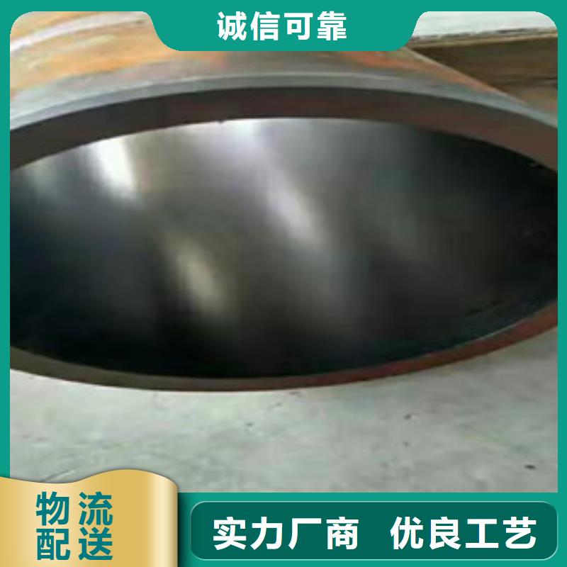 45号绗磨管镗管厂生产经验丰富