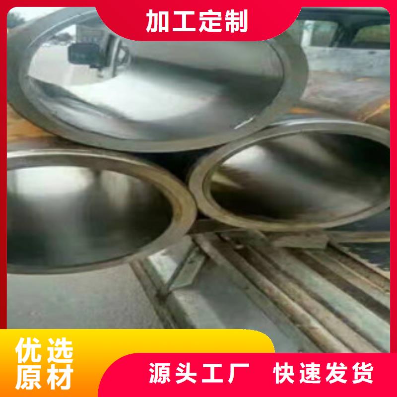 活塞杆视频-活塞杆_黑龙江省哈尔滨市市场覆盖延寿|双城|牡丹江|大庆|鹤岗|齐齐哈尔等