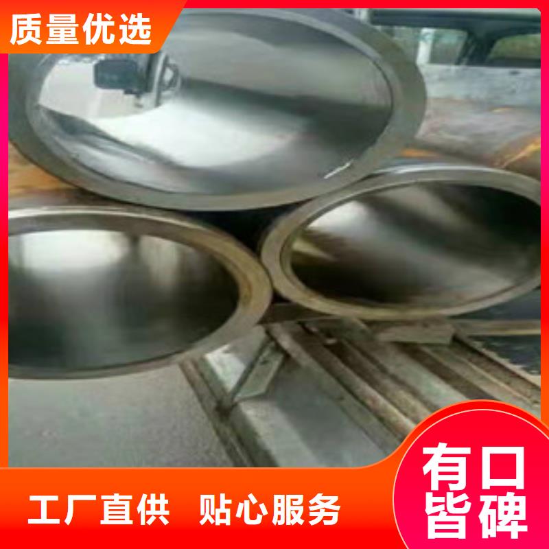 活塞杆视频-活塞杆(新策)覆盖地域山西省阳泉|临汾|忻州|大同|朔州|晋城