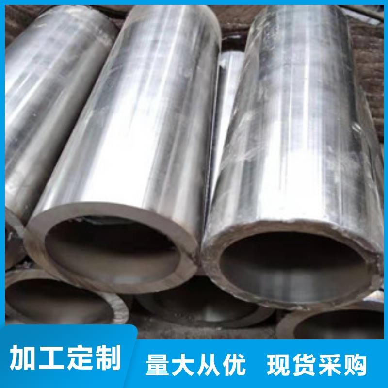 活塞杆视频-活塞杆(新策)覆盖地域山东省青岛市胶南|平度|莱芜|枣庄|济南|滨州|日照