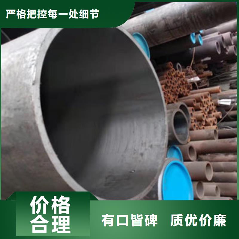 活塞杆视频-宜良|嵩明|德宏|临沧|怒江|曲靖|西双版纳新策活塞杆_ 新策钢管(昆明市分公司)