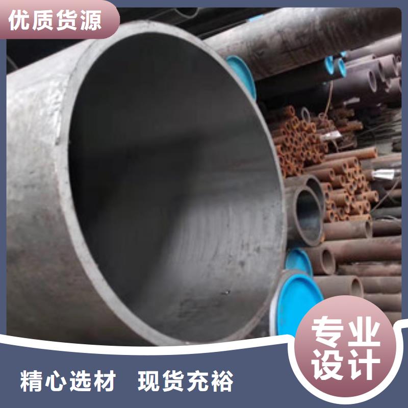 活塞杆视频-活塞杆(新策)覆盖地域山东省青岛市胶南|平度|莱芜|枣庄|济南|滨州|日照