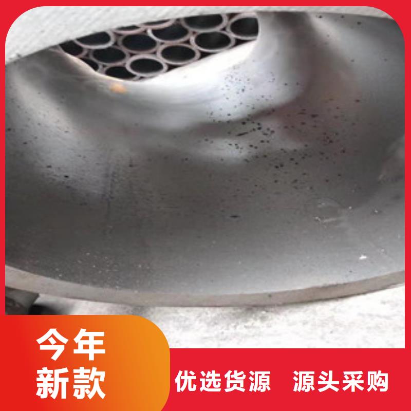 活塞杆视频-宜良|嵩明|德宏|临沧|怒江|曲靖|西双版纳新策活塞杆_ 新策钢管(昆明市分公司)