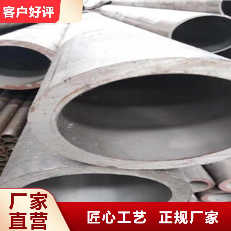 活塞杆视频-活塞杆(新策)覆盖地域山东省青岛市胶南|平度|莱芜|枣庄|济南|滨州|日照