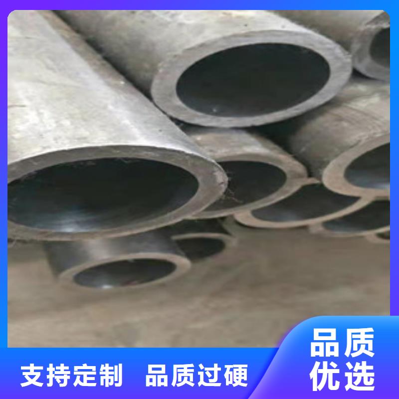 活塞杆视频-活塞杆-新策钢管(呼和浩特市分公司)服务区域鄂尔多斯|兴安|乌海|通辽