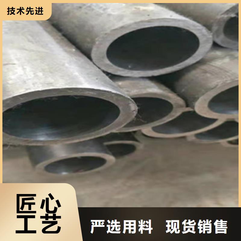 液压油缸管量大从优用心经营