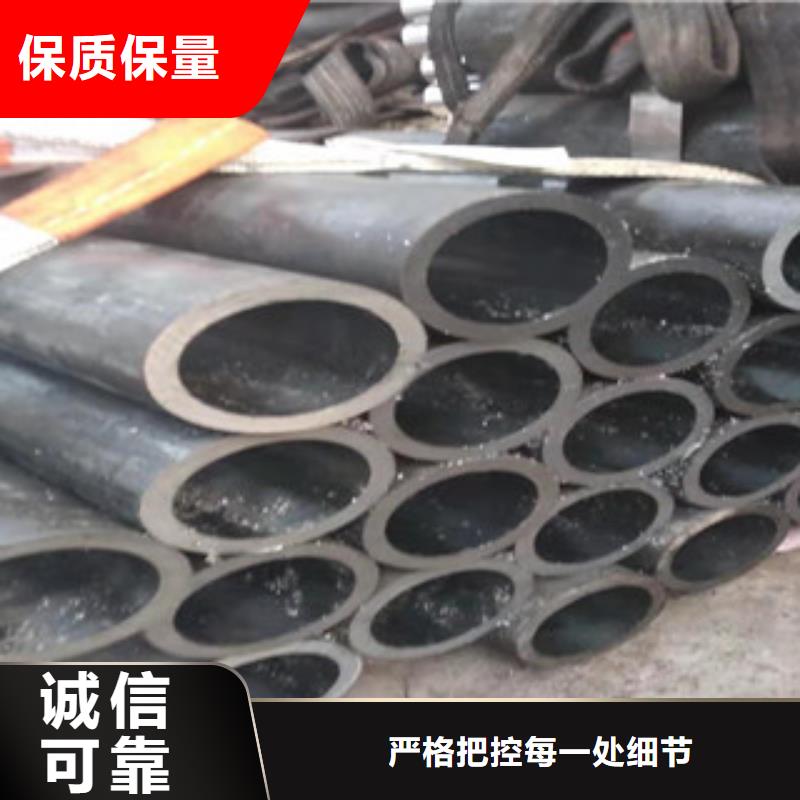 液压油缸管大口径厚壁无缝钢管严谨工艺