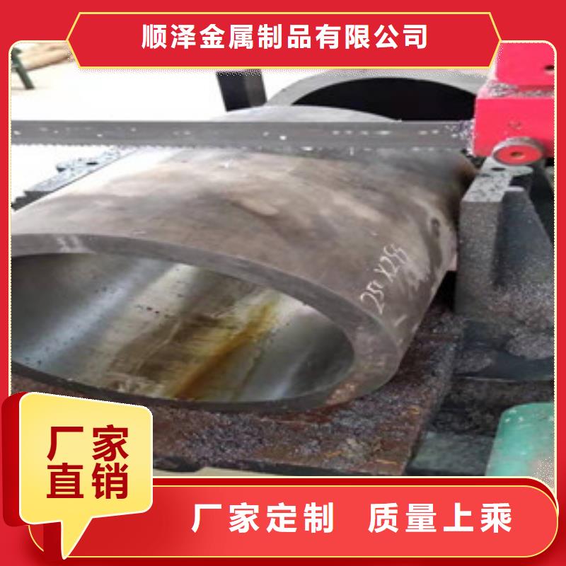 活塞杆视频-活塞杆-新策钢管(呼和浩特市分公司)服务区域鄂尔多斯|兴安|乌海|通辽