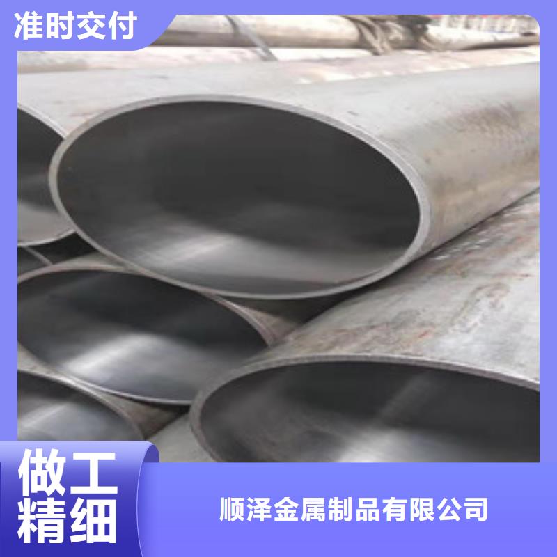 活塞杆视频-活塞杆-新策钢管(呼和浩特市分公司)服务区域鄂尔多斯|兴安|乌海|通辽