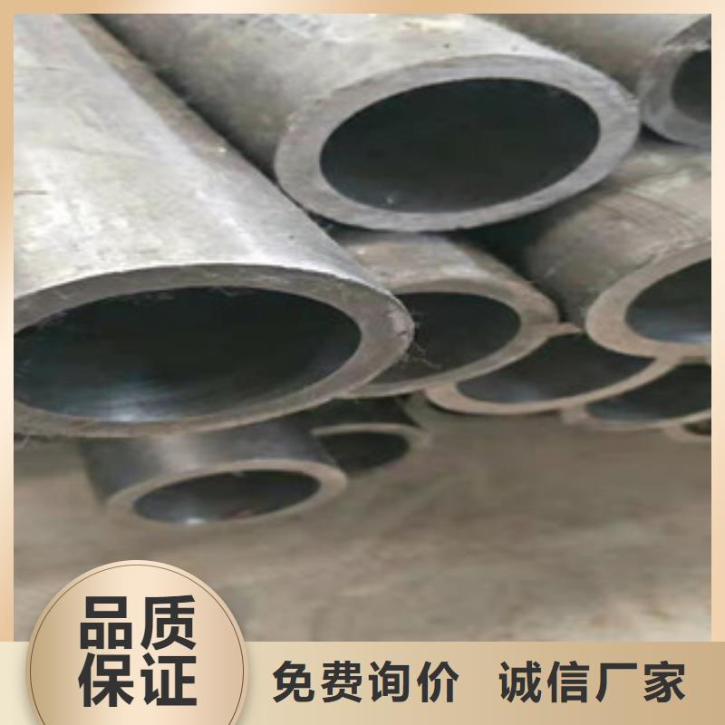活塞杆视频-宜良|嵩明|德宏|临沧|怒江|曲靖|西双版纳新策活塞杆_ 新策钢管(昆明市分公司)