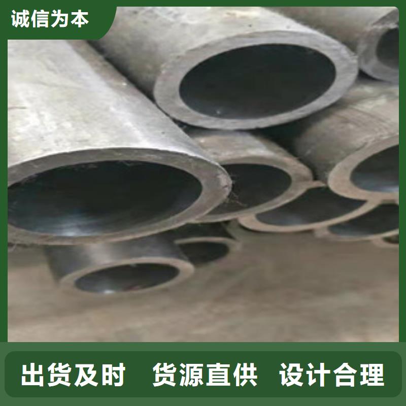 液压油缸管绗磨管畅销当地
