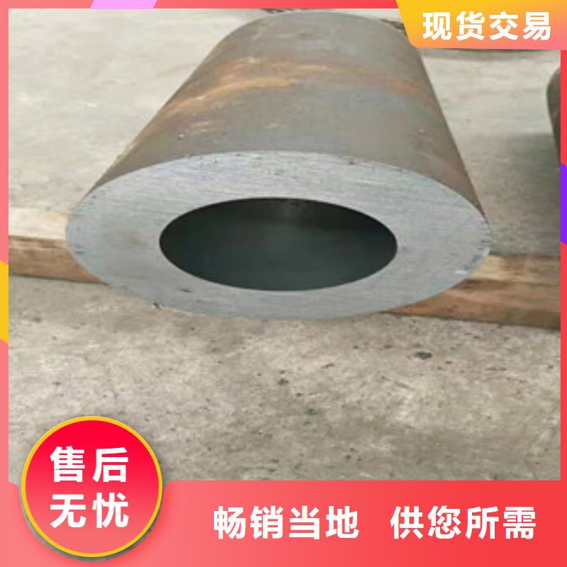液压油缸管量大从优用心经营