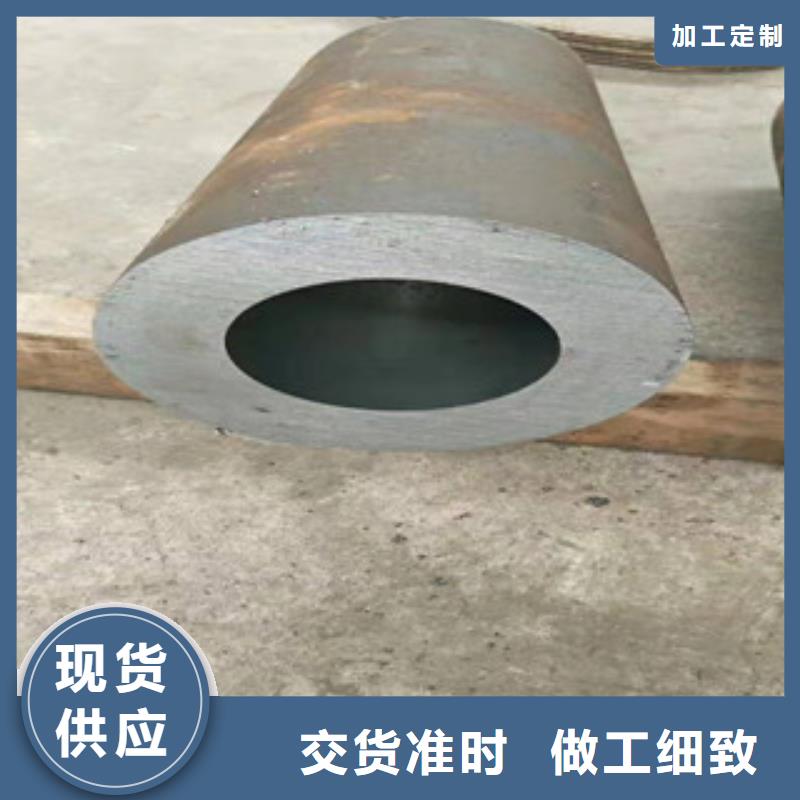 液压油缸管大口径厚壁无缝钢管严谨工艺