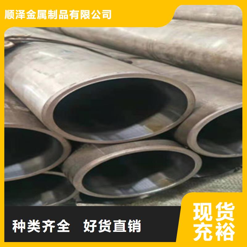 活塞杆视频-活塞杆(新策)覆盖地域山东省青岛市胶南|平度|莱芜|枣庄|济南|滨州|日照