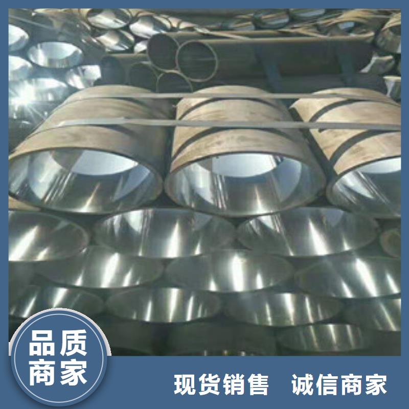 液压油缸管量大从优用心经营