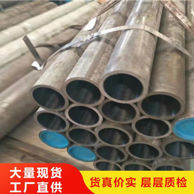 液压油缸管售后完善合作共赢