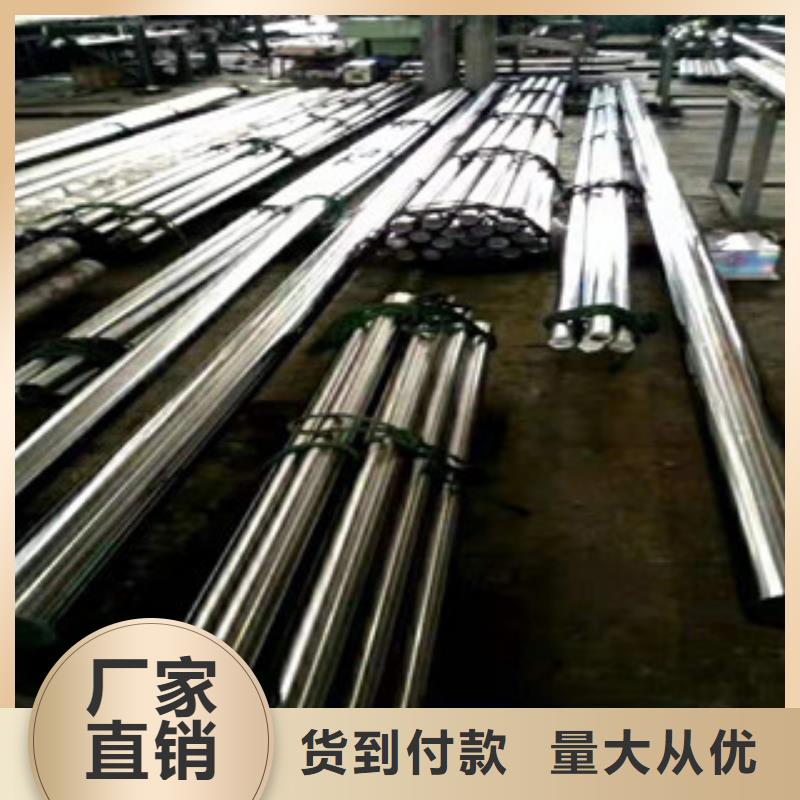 活塞杆视频-活塞杆(新策)覆盖地域山东省青岛市胶南|平度|莱芜|枣庄|济南|滨州|日照