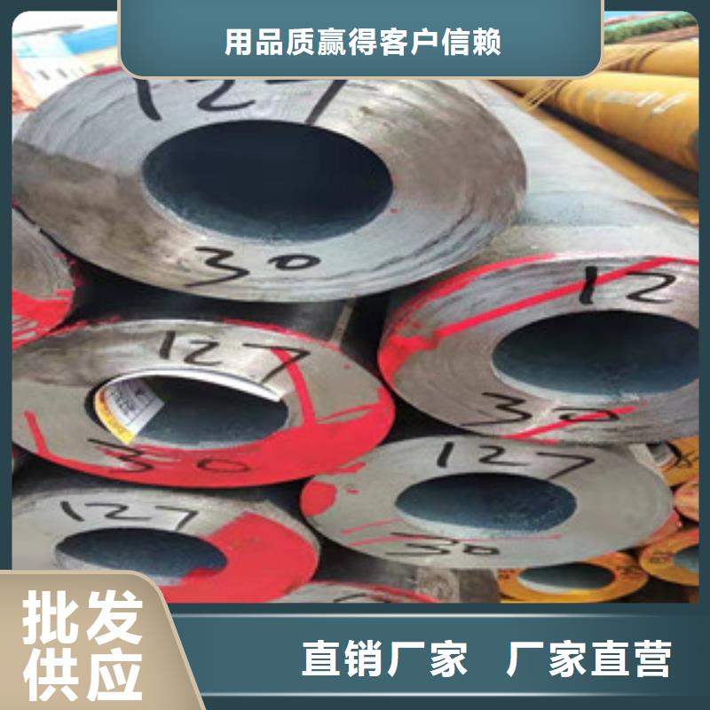 Q355b无缝管,16mn无缝钢管做工细致