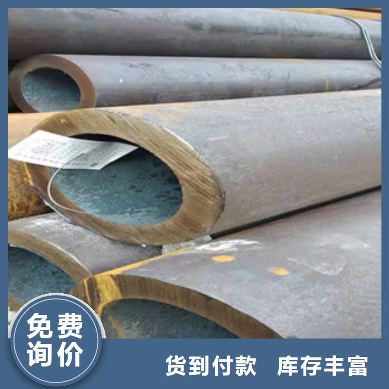 Q355b无缝管16mn无缝钢管讲信誉保质量