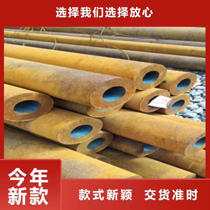 活塞杆视频-活塞杆-河北省邢台市沙河|临西|秦皇岛|承德|邯郸|石家庄该地厂家