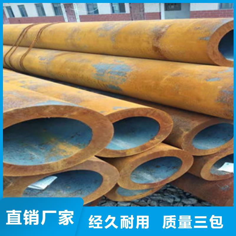活塞杆视频-活塞杆-河北省邢台市沙河|临西|秦皇岛|承德|邯郸|石家庄该地厂家