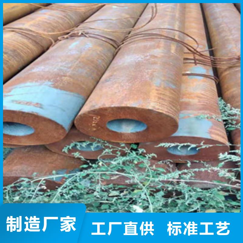 活塞杆视频-活塞杆-河北省邢台市沙河|临西|秦皇岛|承德|邯郸|石家庄该地厂家