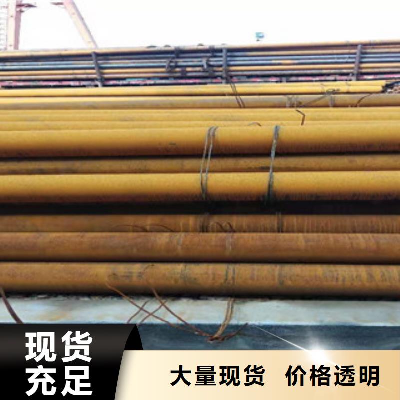 Q355b无缝管16mn无缝钢管讲信誉保质量