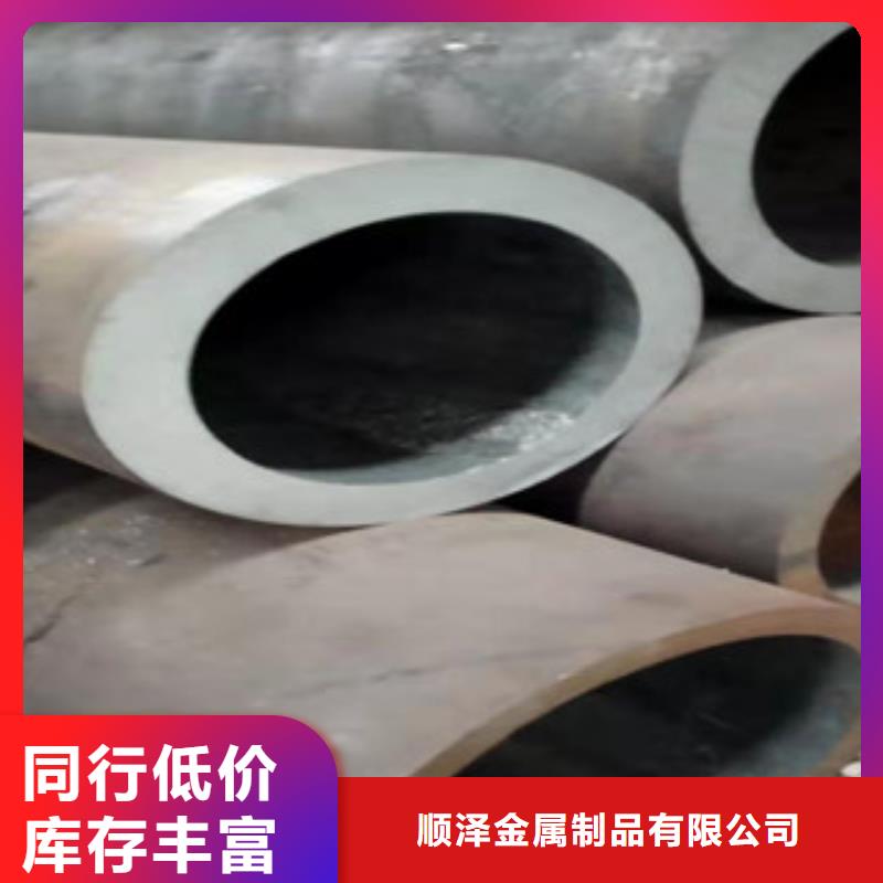 活塞杆视频-活塞杆-河北省邢台市沙河|临西|秦皇岛|承德|邯郸|石家庄该地厂家