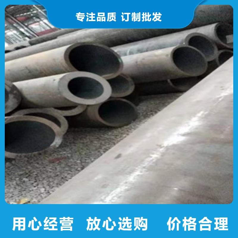 Q355b无缝管16mn无缝钢管讲信誉保质量
