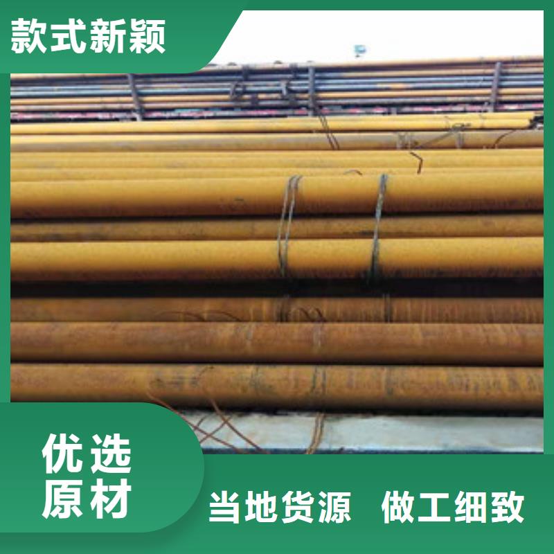 活塞杆视频-活塞杆-河北省邢台市沙河|临西|秦皇岛|承德|邯郸|石家庄该地厂家