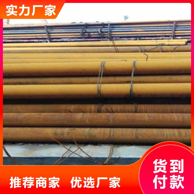 活塞杆视频-活塞杆-河北省邢台市沙河|临西|秦皇岛|承德|邯郸|石家庄该地厂家