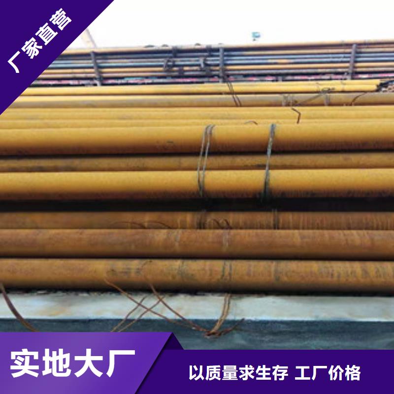 Q355b无缝管缸筒细节之处更加用心