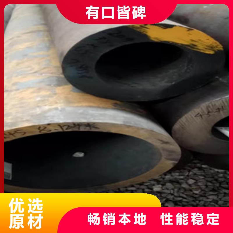 Q355b无缝管缸筒细节之处更加用心