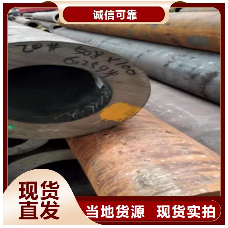Q355b无缝管缸筒细节之处更加用心
