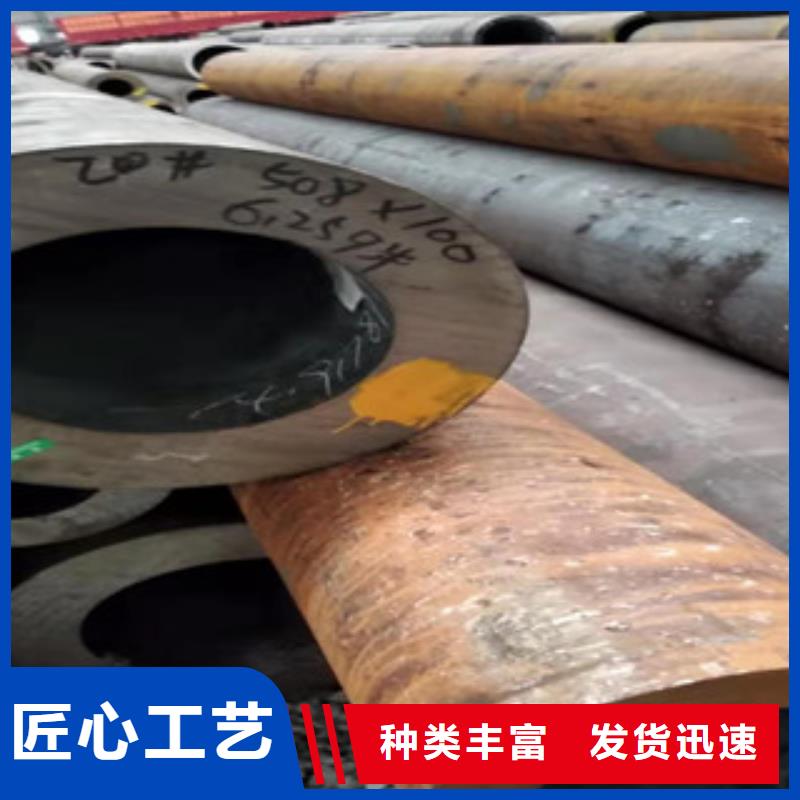 活塞杆视频-活塞杆-新策钢管(沈阳市分公司)服务区域东陵|大东|辽阳|朝阳|丹东|大连|葫芦岛|盘锦