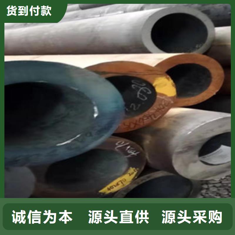 Q355b无缝管16mn无缝钢管讲信誉保质量