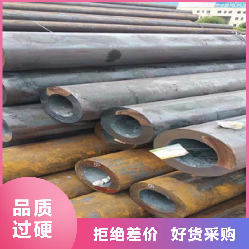 27simn无缝管镗管厂价格合理